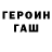 Метадон белоснежный Car FVKER