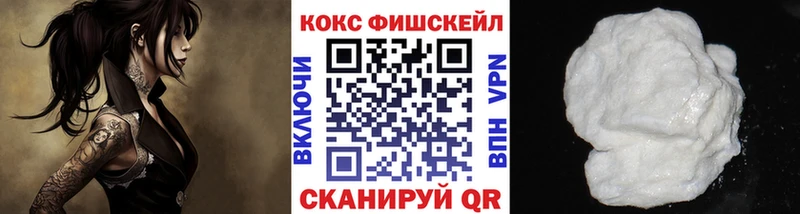 COCAIN 97%  наркота  Ипатово 