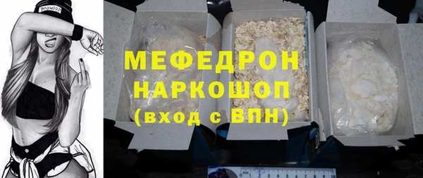 MDMA Premium VHQ Верея
