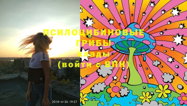 MDMA Premium VHQ Верея
