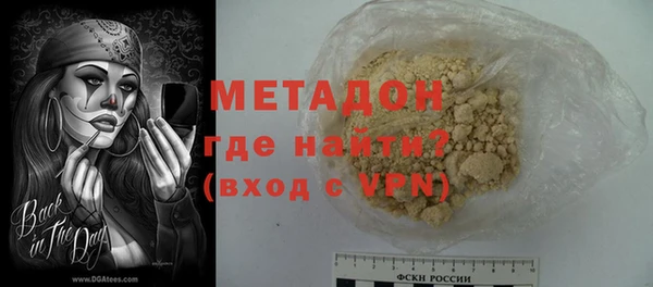 Альфа ПВП Переславль-Залесский