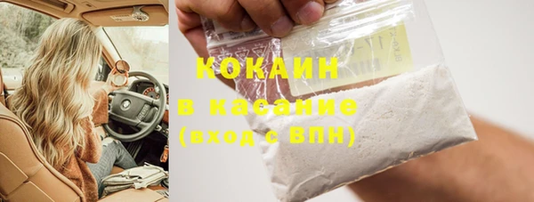 MDMA Premium VHQ Верея