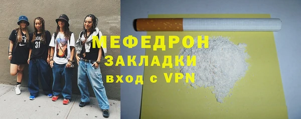 ешки Пестово