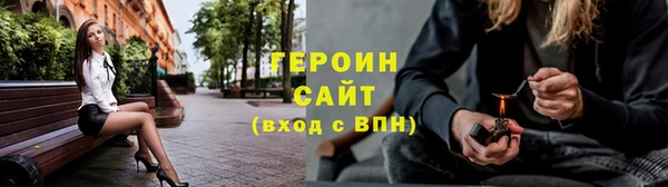 мефедрон мука Верхний Тагил