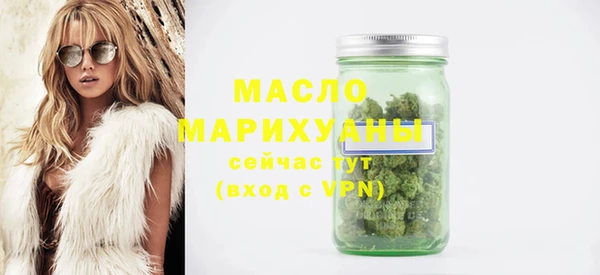 MDMA Premium VHQ Верея