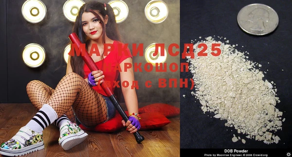 мефедрон мука Верхний Тагил