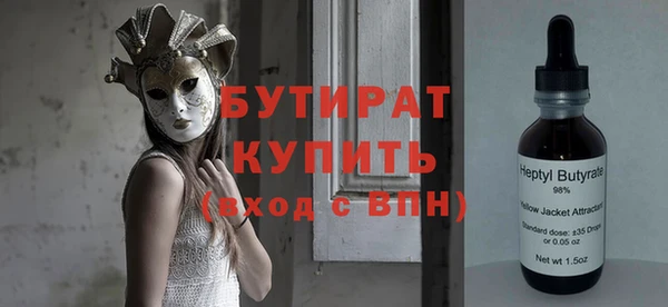 MDMA Premium VHQ Верея