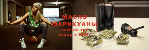 MDMA Premium VHQ Верея
