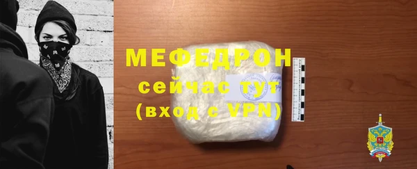 MDMA Premium VHQ Верея