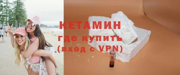 мефедрон мука Верхний Тагил