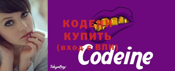 MDMA Premium VHQ Верея