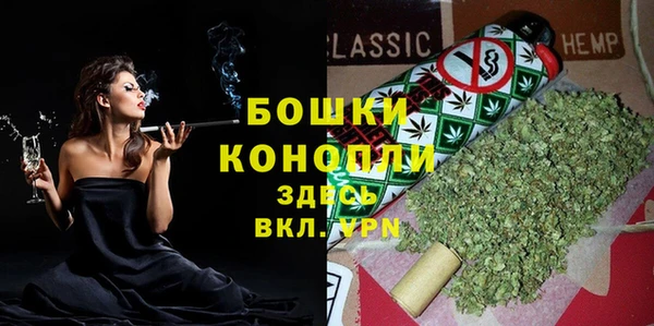 MDMA Premium VHQ Верея