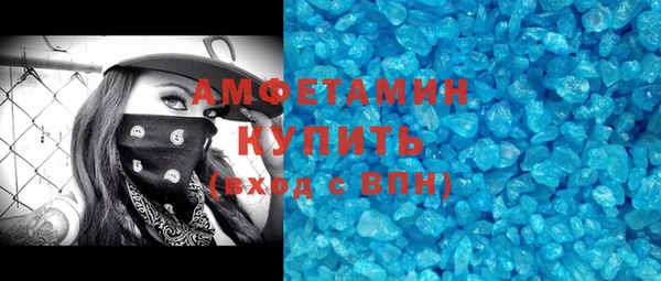 MDMA Premium VHQ Верея