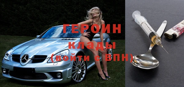 мефедрон мука Верхний Тагил