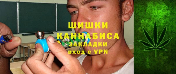 MDMA Premium VHQ Верея