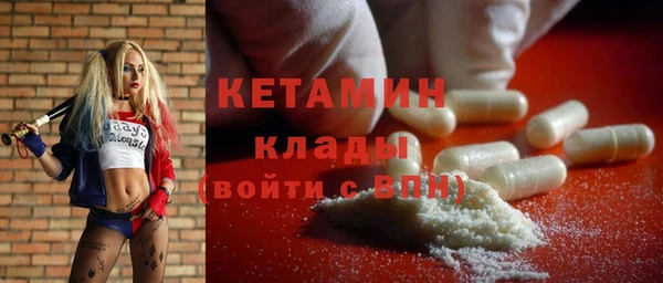 MDMA Premium VHQ Верея