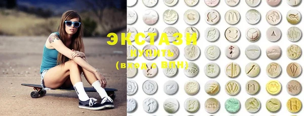 MDMA Premium VHQ Верея